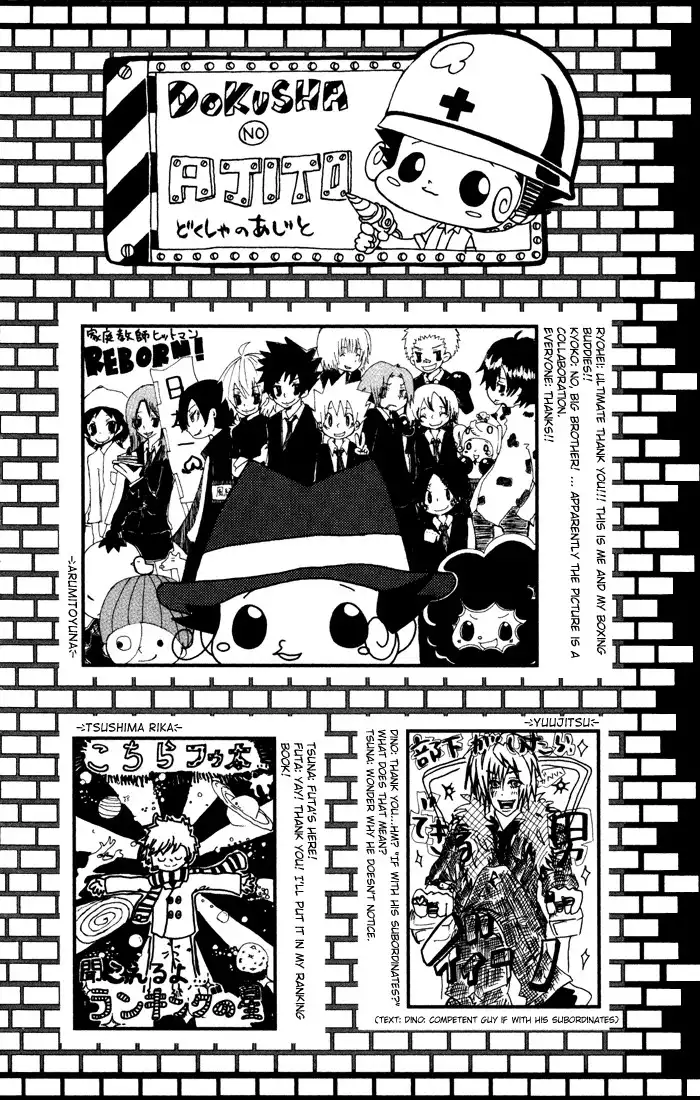 Katekyo Hitman Reborn! Chapter 42 26